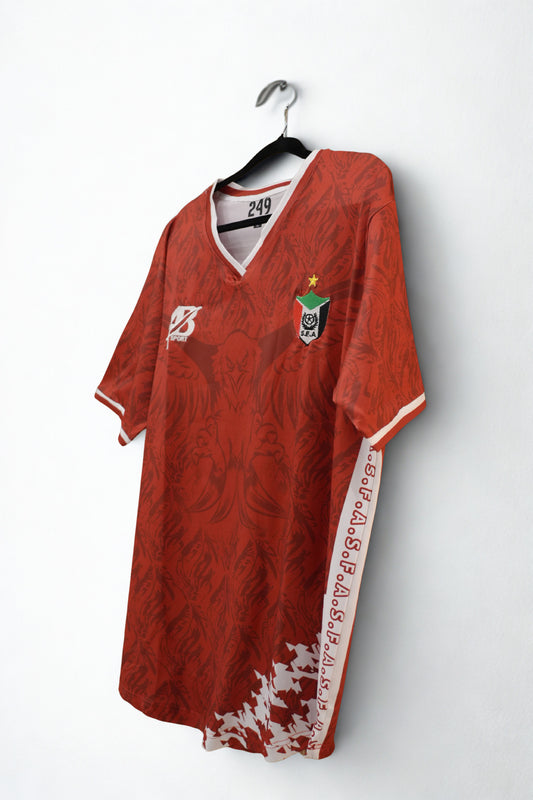 Red Jersey – “The Classic”